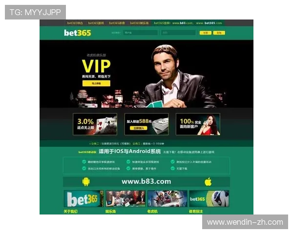 如何在大发bet官方上安全便捷地进行在线投注 如何在大发bet官方上安全便捷地进行在线投注