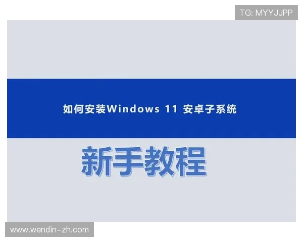 Windows 8系统电视直播软件安装与使用教程 Windows 8系统电视直播软件安装与使用教程