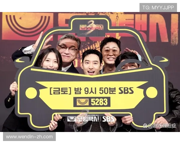 SBS韩剧直播:最新热门剧集在线观看指南 SBS韩剧直播:最新热门剧集在线观看指南